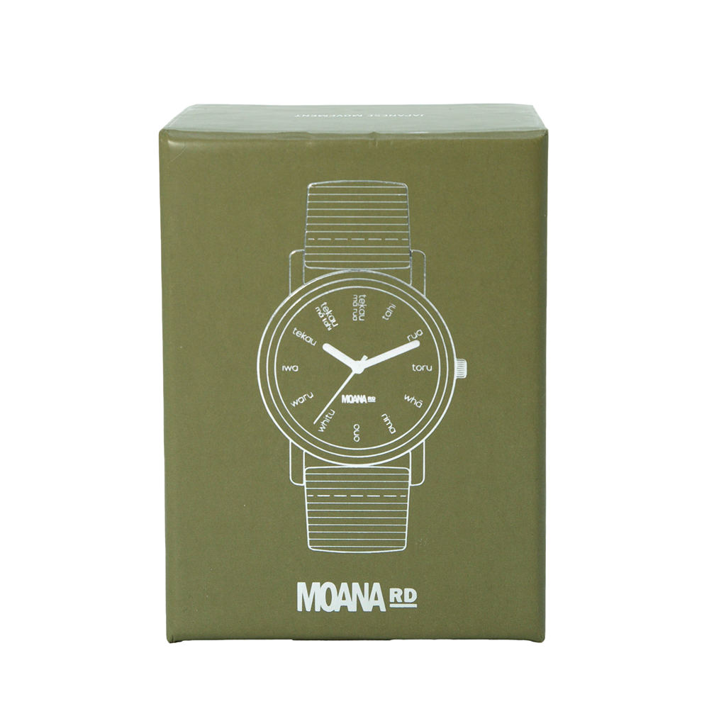 Te Reo Watch | Olive