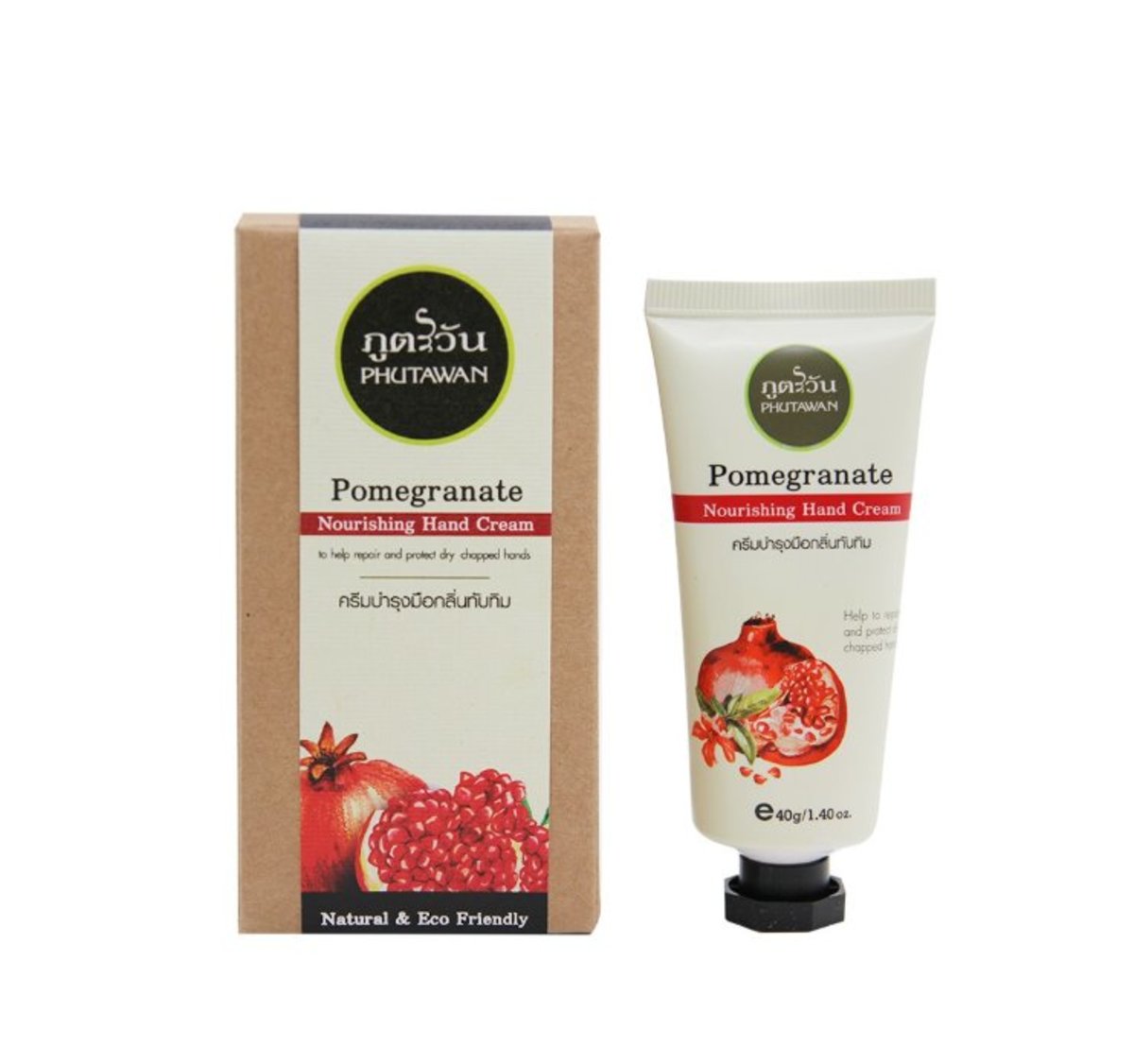 Hand Cream Pomegranate
