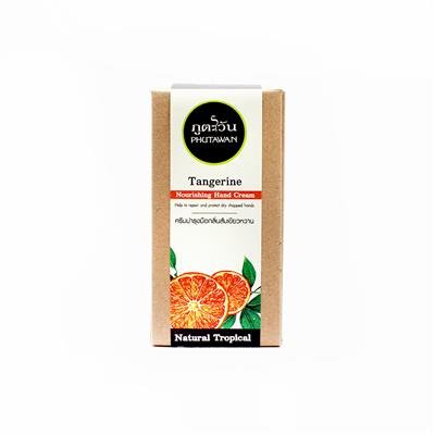 Hand Cream Tangerine