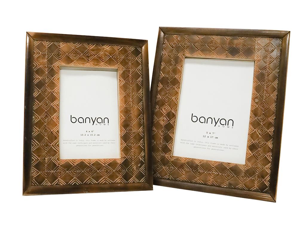 Shuna Wooden Photo Frame