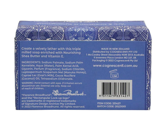 Madame Pellier Luxury Bar Soap