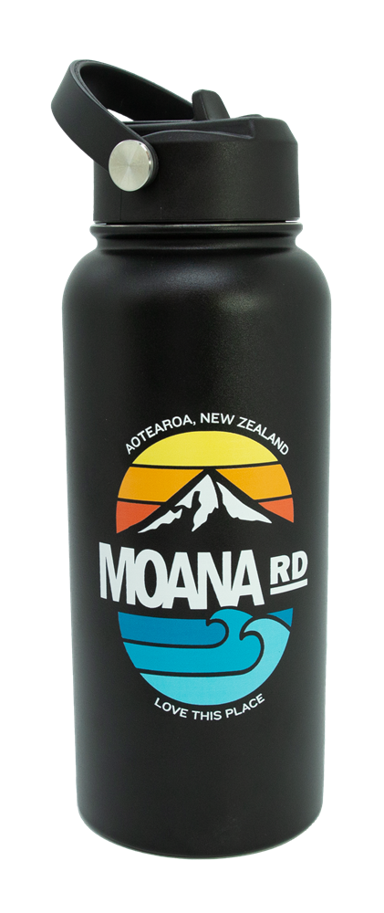 Adventure Insulated Drink Bottle