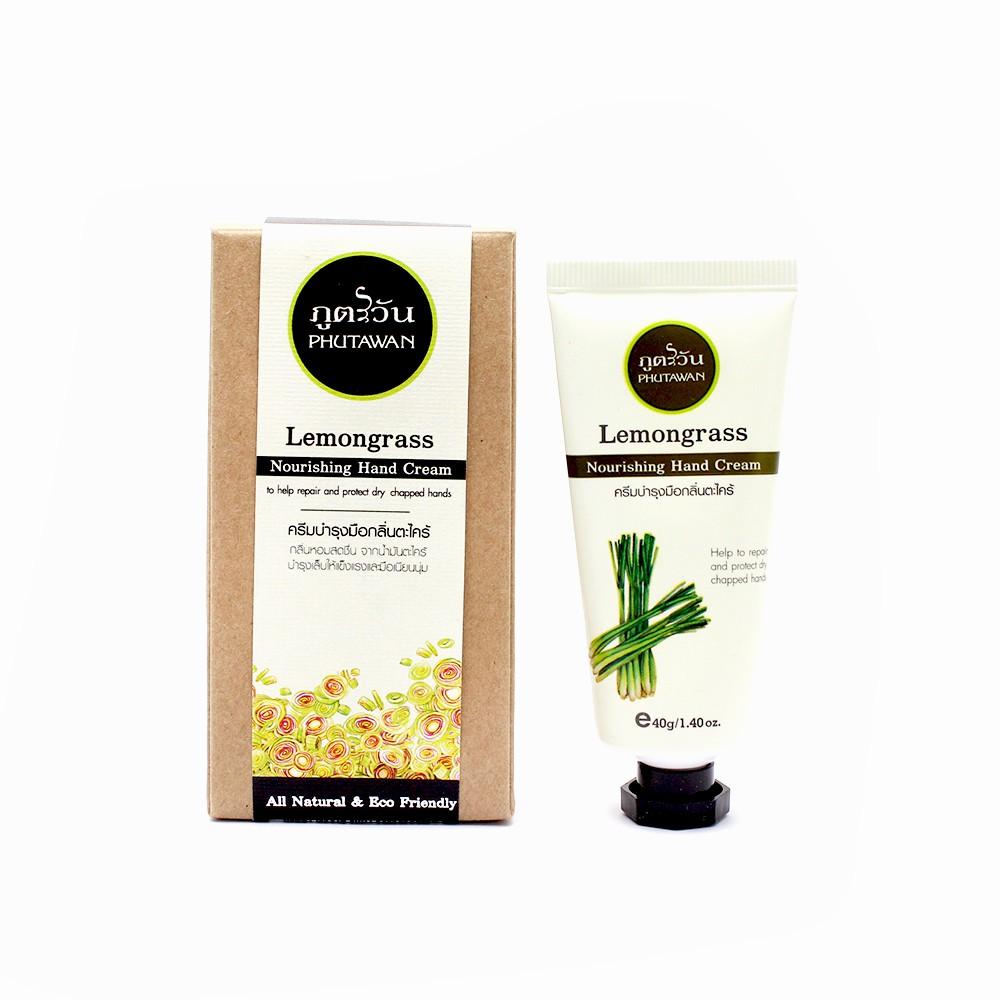 Hand Cream Lemongrass