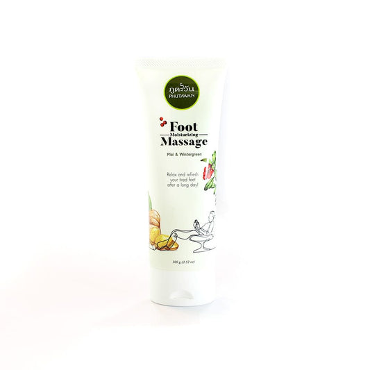 Foot Moisturizing Massage