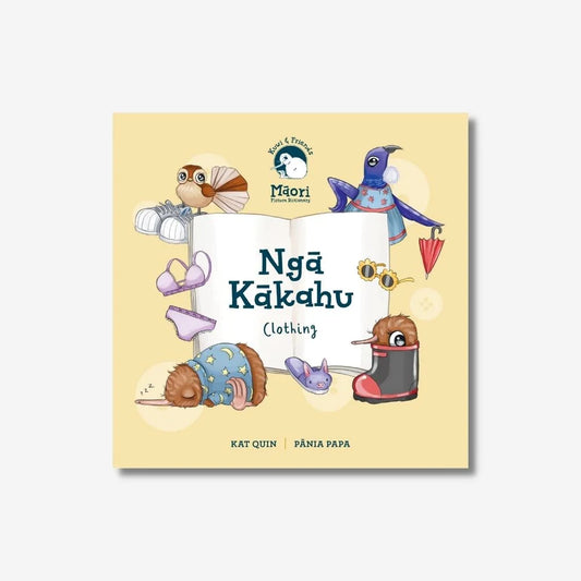 Ngā Kākahu - Clothing - Board Book