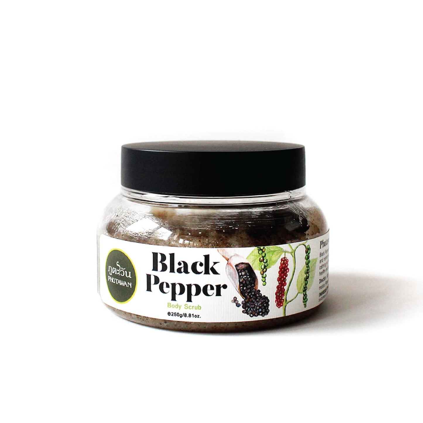 Black Pepper Body Scrub
