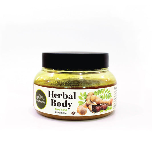 Thai Herbal Scrub (Turmeric)