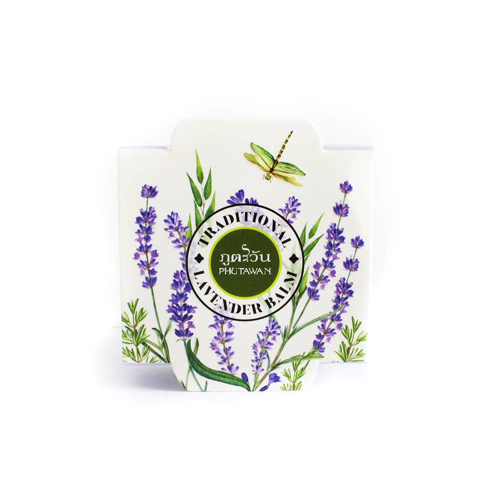 Lavender Balm