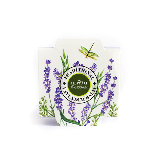 Lavender Balm