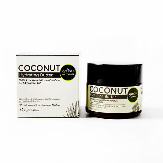 Coconut Hydrating Butter