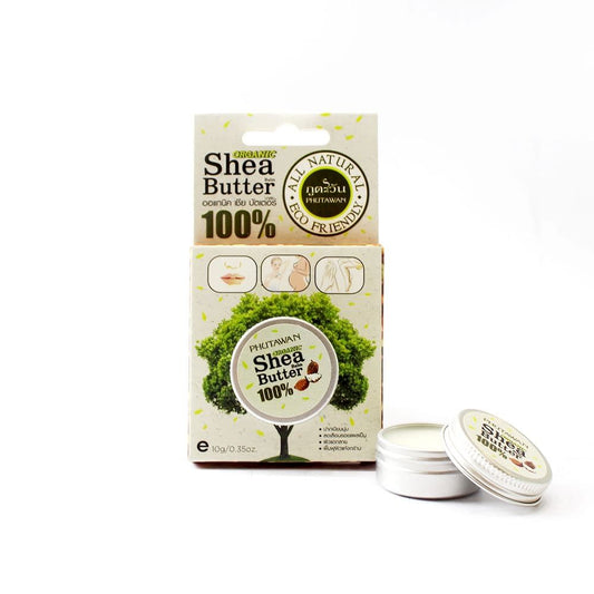 Organic Shea Butter 10grams